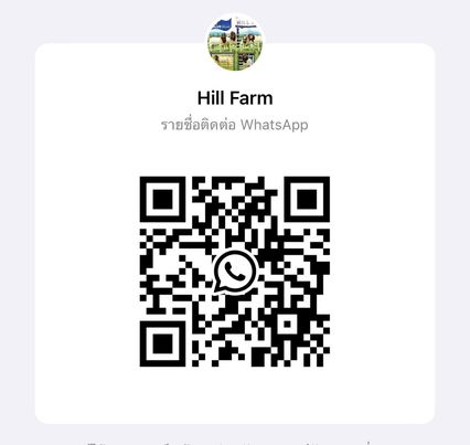 hillfarm